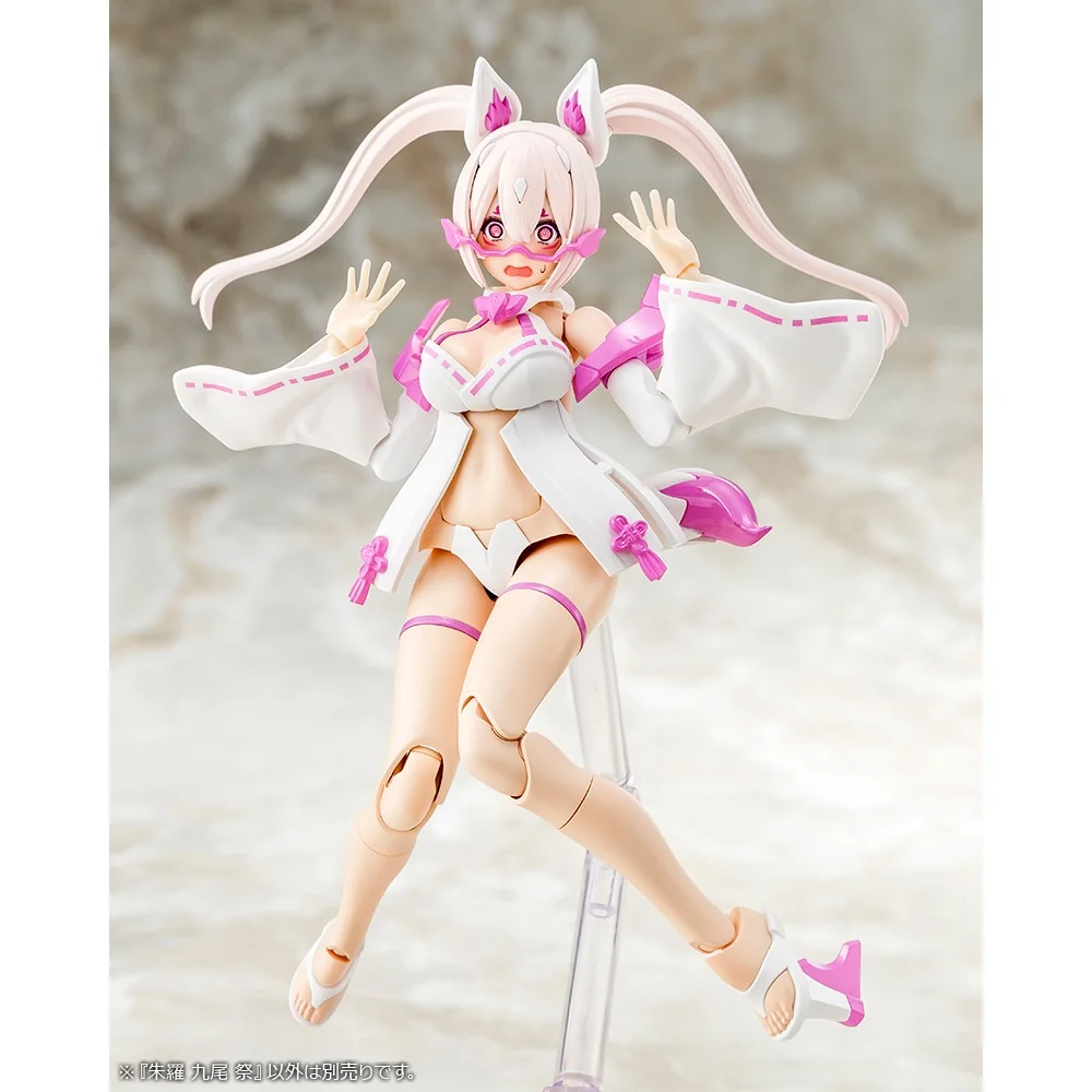 Kotobukiya Megami Device Asra Nine Tails Matsuri 4934054053315 (Plastic Model)