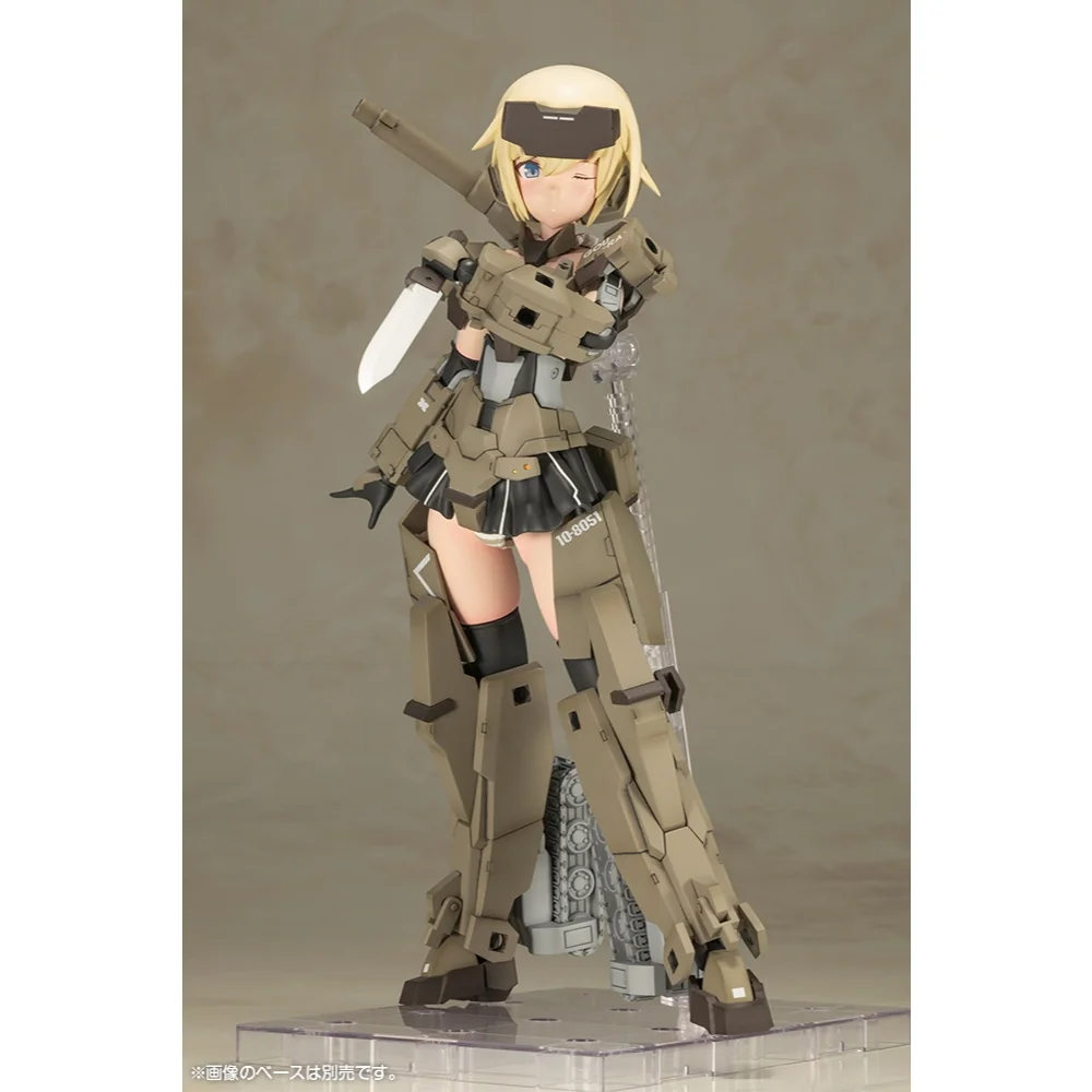 Kotobukiya Frame Arms Girl Grande Scale Gourai 4934054029921 (Plastic Model) Kotobukiya Frame Arms Girl Grande Scale Gourai 4934054029921 (Plastic Model)
