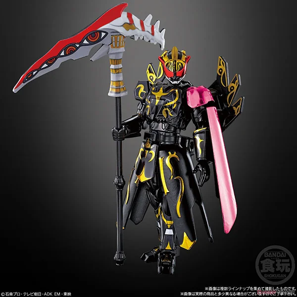 Bandai (ครบ Set 14 กล่อง) SO-DO Kamen Rider Revice By 6 4549660738398 (Figure) Bandai (ครบ Set 14 กล่อง) SO-DO Kamen Rider Revice By 6 4549660738398 (Figure)