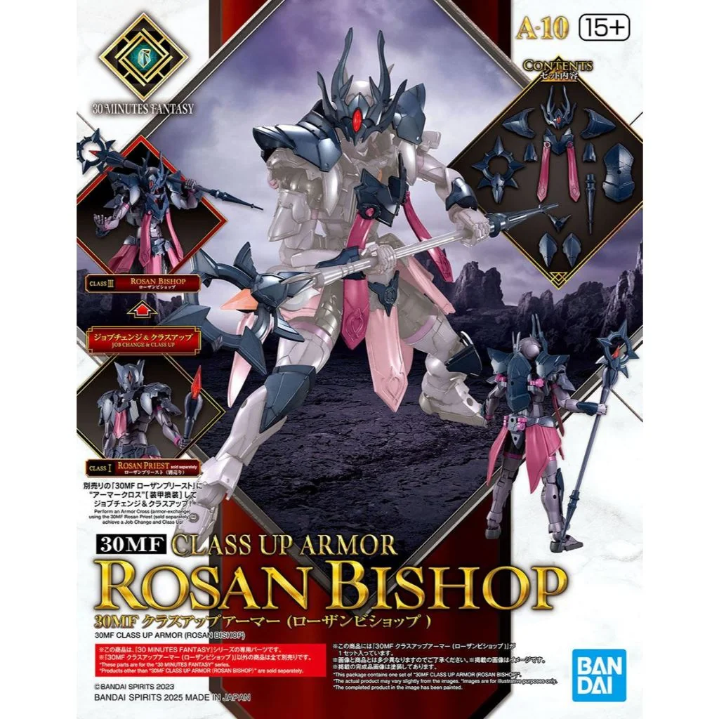 Bandai 30MF Class Up Armor (Rosan Bishop) 4573102683410 (Plastic Model) Bandai 30MF Class Up Armor (Rosan Bishop) 4573102683410 (Plastic Model)