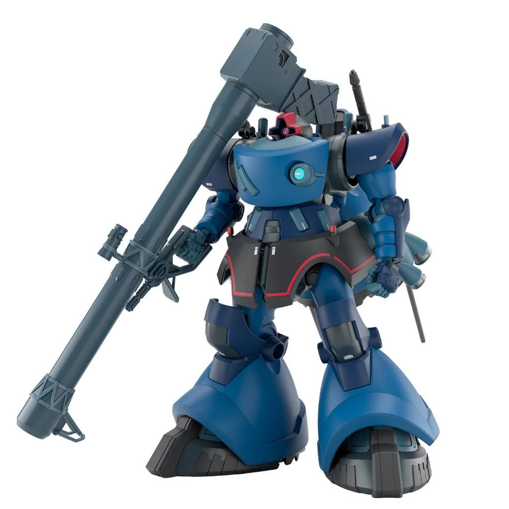 Bandai HG Challia’s Rick Dom (GQ) 4573102720184 (Plastic Model) Bandai HG Challia’s Rick Dom (GQ) 4573102720184 (Plastic Model)