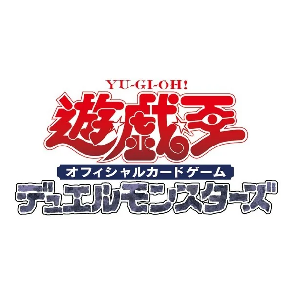 Konami Yu-Gi-Oh! Duelist Card Protector The Chronicles Story of White 2 ซองใส่การ์ด (100 ซอง) 4988602179026 (การ์ดยูกิ) Konami Yu-Gi-Oh! Duelist Card Protector The Chronicles Story of White 2 ซองใส่การ์ด (100 ซอง) 4988602179026 (การ์ดยูกิ)