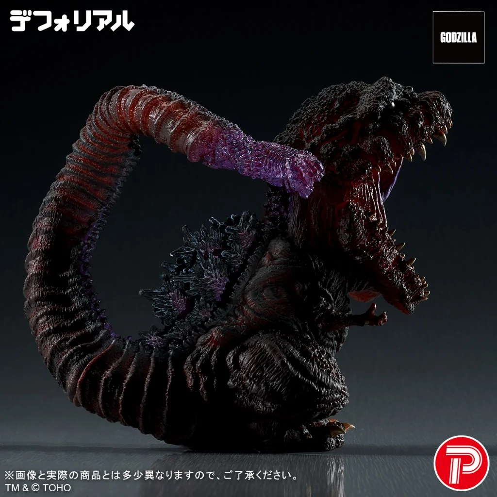 [Pre Order 10/2569] X-Plus DefoReal Godzilla (2016) Awakening Glow Ver 4532149026130 (Figure)
