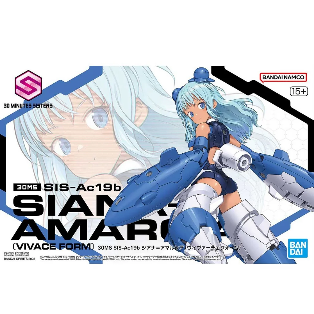 Bandai 30MS SIS-Ac19b Siana-Amarcia (Vivace Form) 4573102633897 (Plastic Model) Bandai 30MS SIS-Ac19b Siana-Amarcia (Vivace Form) 4573102633897 (Plastic Model)