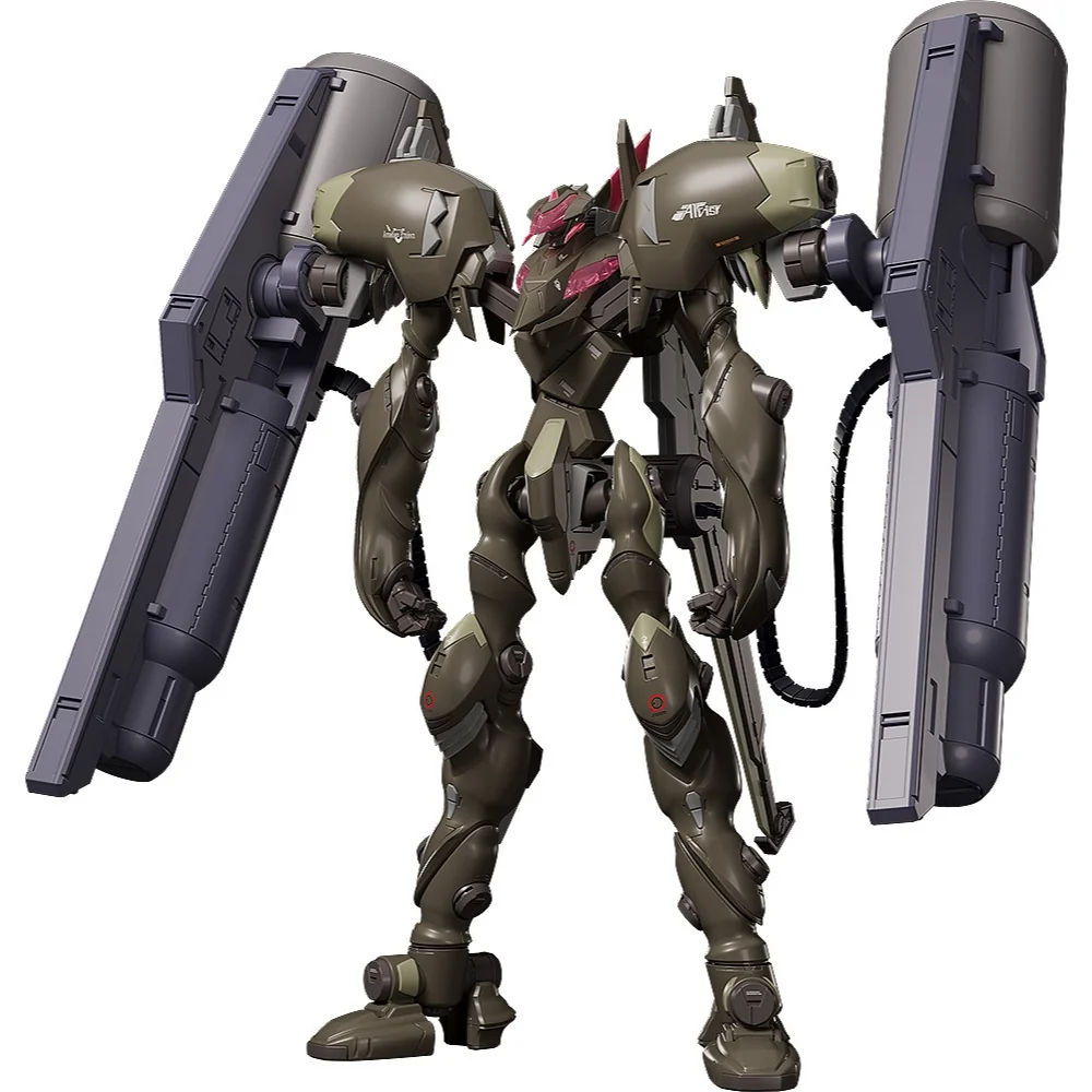 Good Smile Company MODEROID Fafner Mark Vier Kai Abaddon 4580590202542 (Plastic Model) Good Smile Company MODEROID Fafner Mark Vier Kai Abaddon 4580590202542 (Plastic Model)