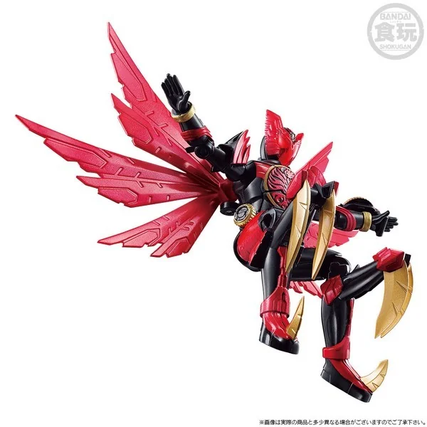 Bandai SO-DO CHRONICLE Kamen Rider OOO Tajadol Combo & Aqua Set 4570117911637 (Figure) Bandai SO-DO CHRONICLE Kamen Rider OOO Tajadol Combo & Aqua Set 4570117911637 (Figure)