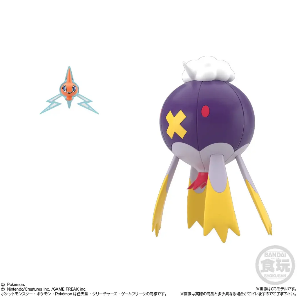 [Pre Order 11/2569] Bandai 1/20 Pokemon Scale World Sinnoh Region Set 3 4570117928949 (Figure)