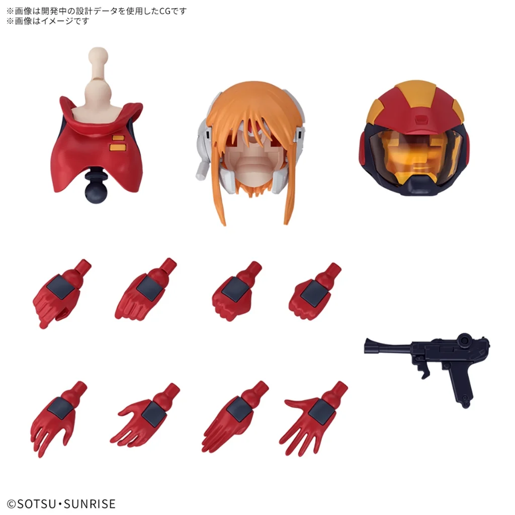 Bandai Figure-rise Standard Ple Two 4573102683304 (Plastic Model) Bandai Figure-rise Standard Ple Two 4573102683304 (Plastic Model)