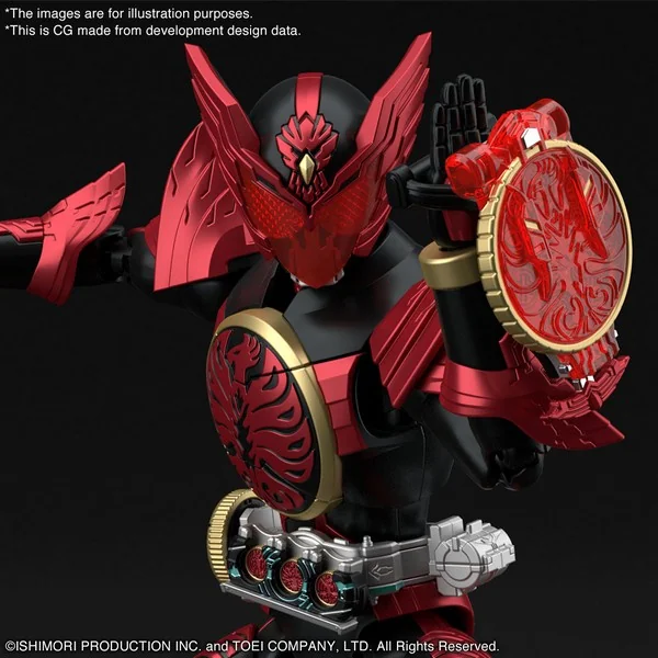 Bandai Figure-Rise Standard: Kamen Rider OOO Tajadoru Combo 4573102637697 (Plastic Model)