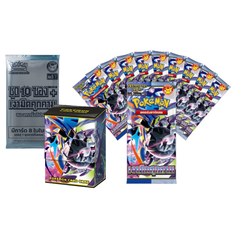 Pokemon TCG MA5-10P เงามืดคุกคาม ขุด 10 ซอง Plus 8859696524893 (การ์ดโปเกมอน) Pokemon TCG MA5-10P เงามืดคุกคาม ขุด 10 ซอง Plus 8859696524893 (การ์ดโปเกมอน)