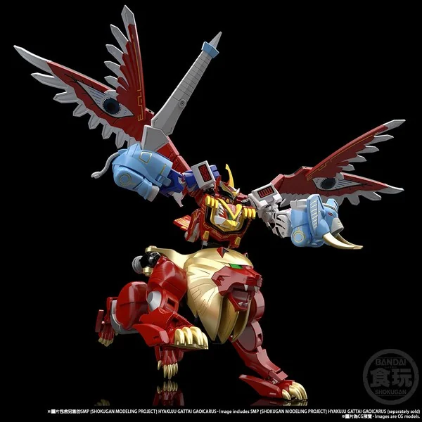 (กล่องไม่สวย) Bandai SMP (Shokugan Modeling Project) Hyakuju Gattai Gaolion&Gaoelephant 4549660737711 (กล่องไม่สวย) Bandai SMP (Shokugan Modeling Project) Hyakuju Gattai Gaolion&Gaoelephant 4549660737711