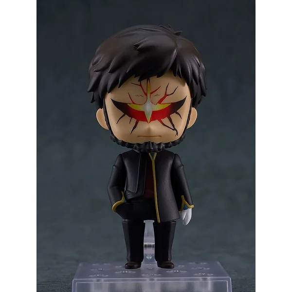 Good Smile Company Nendoroid Gendo Ikari 4580590179080 (Figure) Good Smile Company Nendoroid Gendo Ikari 4580590179080 (Figure)