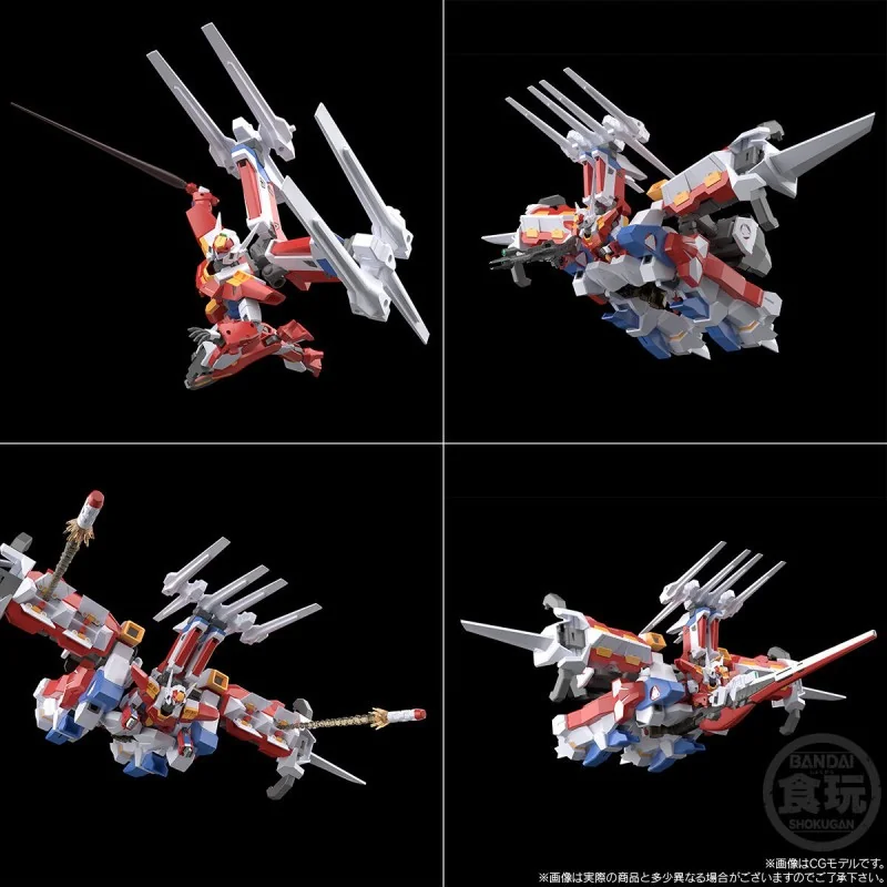 Bandai SMP (Shokugan Modeling Project) Super Robot Wars OG SRX Steel of Complete Box 4570117925733 Bandai SMP (Shokugan Modeling Project) Super Robot Wars OG SRX Steel of Complete Box 4570117925733