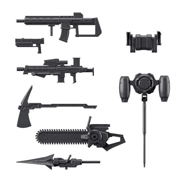 Bandai HG 1/72 Kyoukai Senki Weapon Set 6 4573102656964 (Plastic Model) Bandai HG 1/72 Kyoukai Senki Weapon Set 6 4573102656964 (Plastic Model)