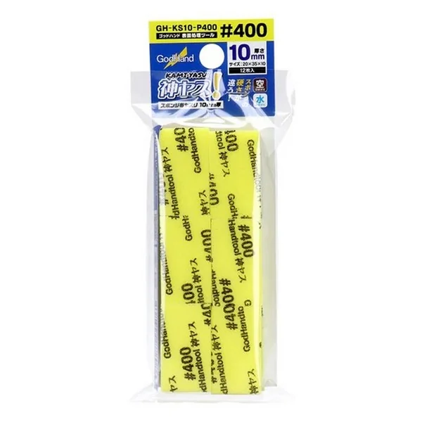 GodHand GH-KS10-P400 Kamiyasu Sanding Stick 10mm #400 (12 Pcs) 4562349878086 (Tool) GodHand GH-KS10-P400 Kamiyasu Sanding Stick 10mm #400 (12 Pcs) 4562349878086 (Tool)