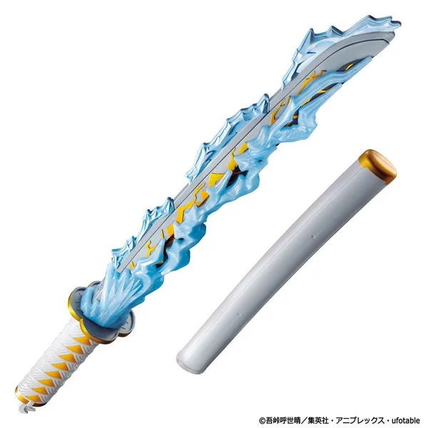 Bandai Demon Slayer : Kimetsu no Yaiba DX Nichirin Blade - Agazuma Zenitsu 4549660587736 (Toy) Bandai Demon Slayer : Kimetsu no Yaiba DX Nichirin Blade - Agazuma Zenitsu 4549660587736 (Toy)