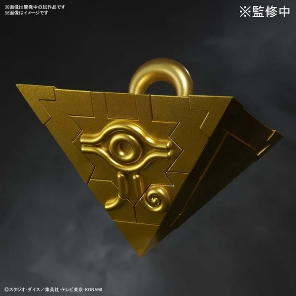 Bandai Ultimagear Millennium Puzzle 4573102619280 (Plastic Model) Bandai Ultimagear Millennium Puzzle 4573102619280 (Plastic Model)