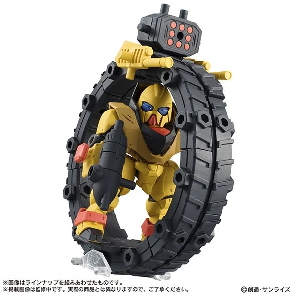 Bandai (ตัวเดี่ยว) Gashapon Gundam Mobile Suit Ensemble 05 4549660199618 (Plastic Model)