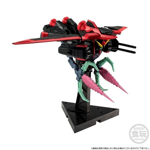 Bandai Gundam G Frame FA Mobile Suit Gundam Seed Aku No 3 Heiki Set 4549660875932 (Figure) Bandai Gundam G Frame FA Mobile Suit Gundam Seed Aku No 3 Heiki Set 4549660875932 (Figure)