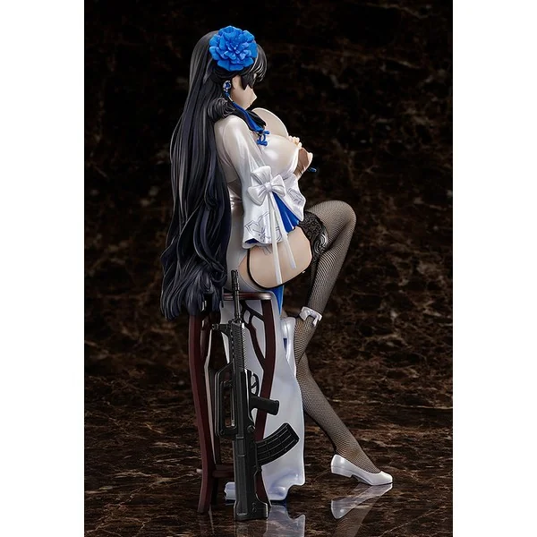 Good Smile Company Figure 1/4 Type95 Narcissus - GSC 4571245299604 (Figure) Good Smile Company Figure 1/4 Type95 Narcissus - GSC 4571245299604 (Figure)