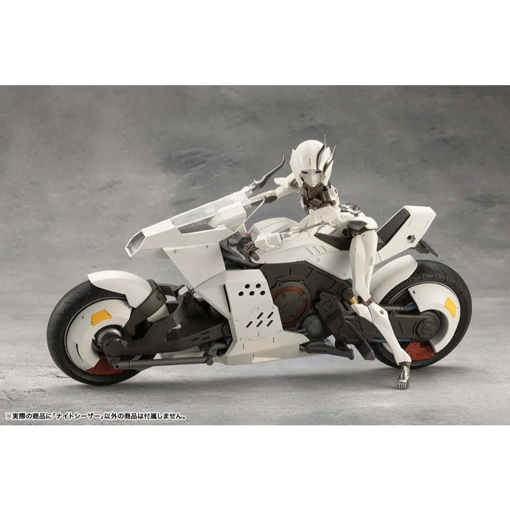 Kotobukiya MEGALOMARIA Night Czar (Plastic model) 4934054064687 (Plastic Model) Kotobukiya MEGALOMARIA Night Czar (Plastic model) 4934054064687 (Plastic Model)