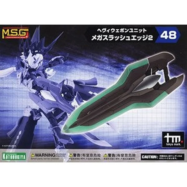 Kotobukiya MSG Heavy Weapon Unit 48 Mega Slash Edge 2 4934054056477 (Plastic Model)