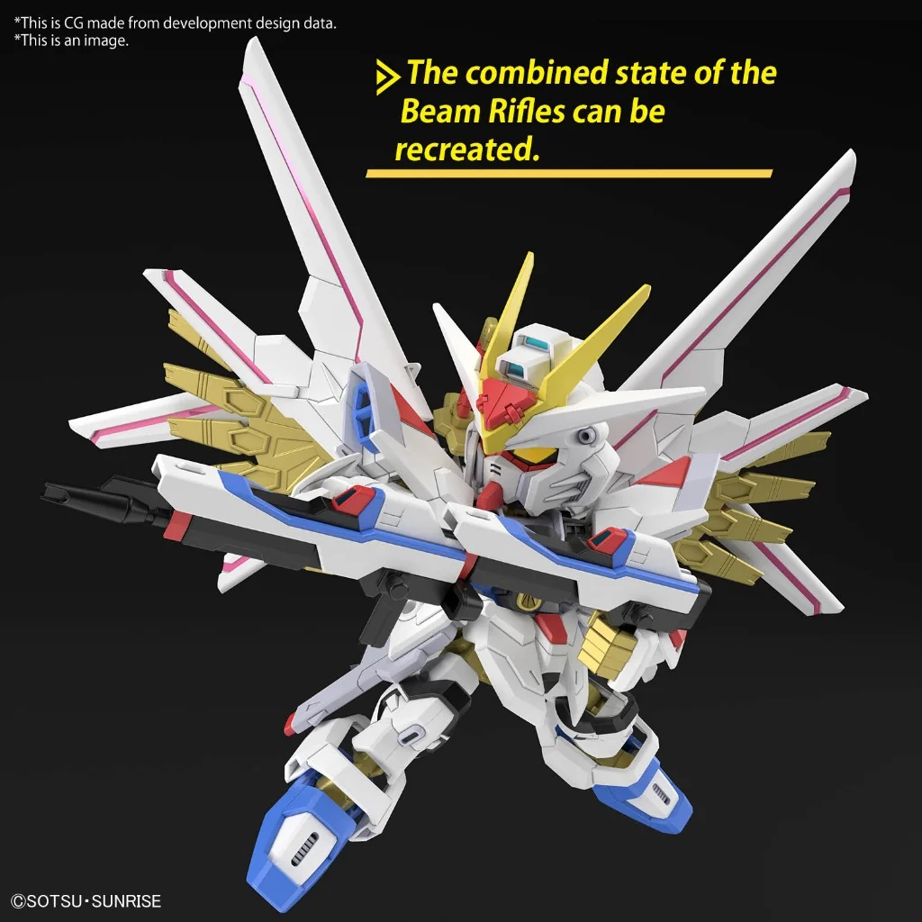 Bandai SDCS Mighty Strike Freedom Gundam 4573102671738 (Plastic Model) Bandai SDCS Mighty Strike Freedom Gundam 4573102671738 (Plastic Model)
