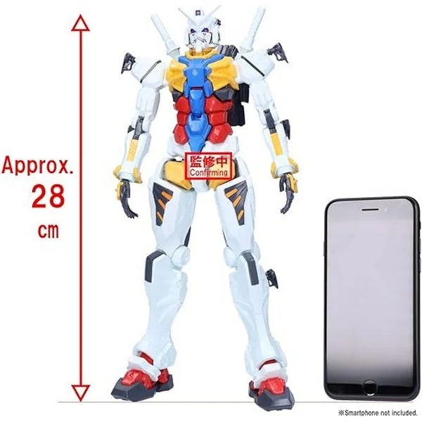 Banpresto Mobile Suit Gundam GQuuuuuuX Genkai Toppa White Gundam 4983164294767 (Figure) Banpresto Mobile Suit Gundam GQuuuuuuX Genkai Toppa White Gundam 4983164294767 (Figure)