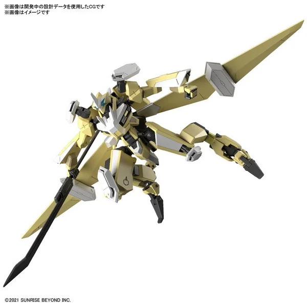 Bandai HG 1/72 Mailes Reiki Kai 4573102633514 (Plastic Model)