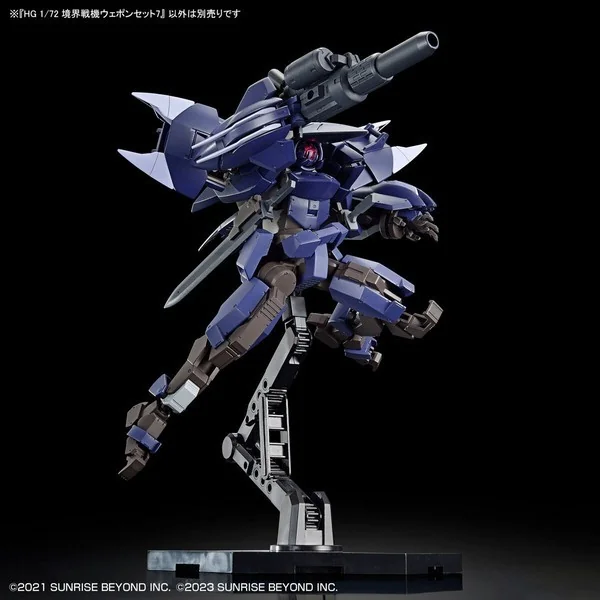 Bandai HG 1/72 Kyoukai Senki Weapon Set 7 4573102657176 (Plastic Model) Bandai HG 1/72 Kyoukai Senki Weapon Set 7 4573102657176 (Plastic Model)
