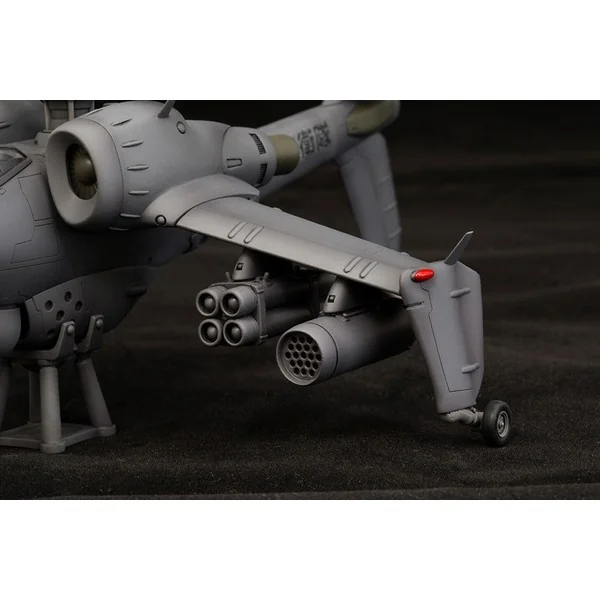 Kotobukiya JGSDF AH Hell Hound 4934054065288 (Plastic Model) Kotobukiya JGSDF AH Hell Hound 4934054065288 (Plastic Model)