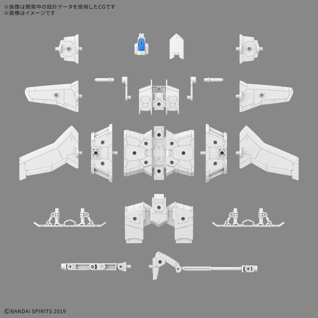 Bandai 30MM Extended Armament Vehicle (Wing Mobile Ver) 4573102683182 (Plastic Model) Bandai 30MM Extended Armament Vehicle (Wing Mobile Ver) 4573102683182 (Plastic Model)