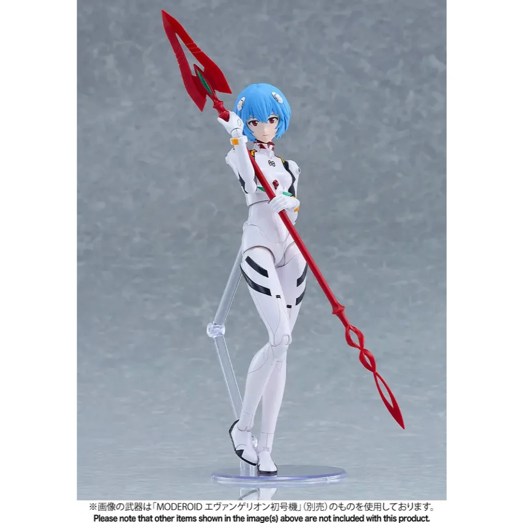 [Pre Order 01/2570] Good Smile Company PLAMATEA Rei Ayanami 4570232588202 (Plastic Model)