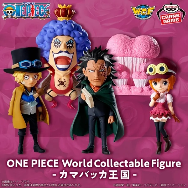 Banpresto (ตัวเดี่ยว) WCF One Piece World Collectable Figure - Kamabakka Queendom 4983164290912 (Figure) Banpresto (ตัวเดี่ยว) WCF One Piece World Collectable Figure - Kamabakka Queendom 4983164290912 (Figure)