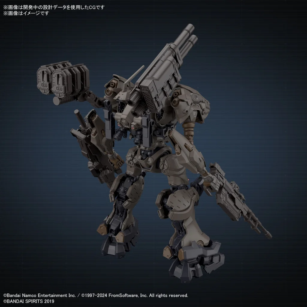 Bandai 30MM Armored Core VI Fires of Rubicon RaD CC-2000 Orbiter Nightfall 4573102671684 (Plastic Model) Bandai 30MM Armored Core VI Fires of Rubicon RaD CC-2000 Orbiter Nightfall 4573102671684 (Plastic Model)