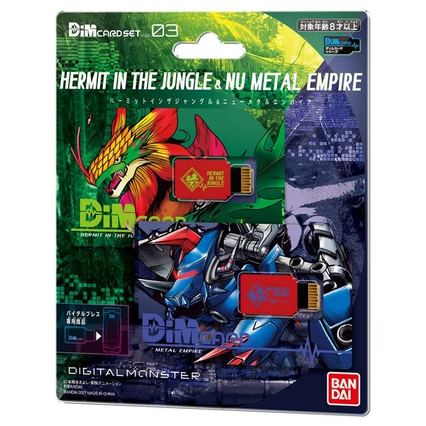 Bandai Dim Card Set Vol.3 Hermit In The Jungle & Nu Metal Empire 4549660645740 (Toy) Bandai Dim Card Set Vol.3 Hermit In The Jungle & Nu Metal Empire 4549660645740 (Toy)