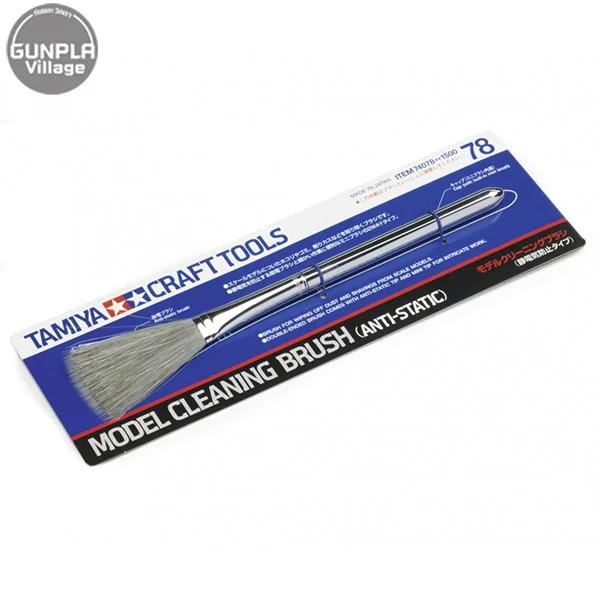Tamiya 74078 Model Cleaning Brush (Anti Static) 4950344062591 (Tool) Tamiya 74078 Model Cleaning Brush (Anti Static) 4950344062591 (Tool)