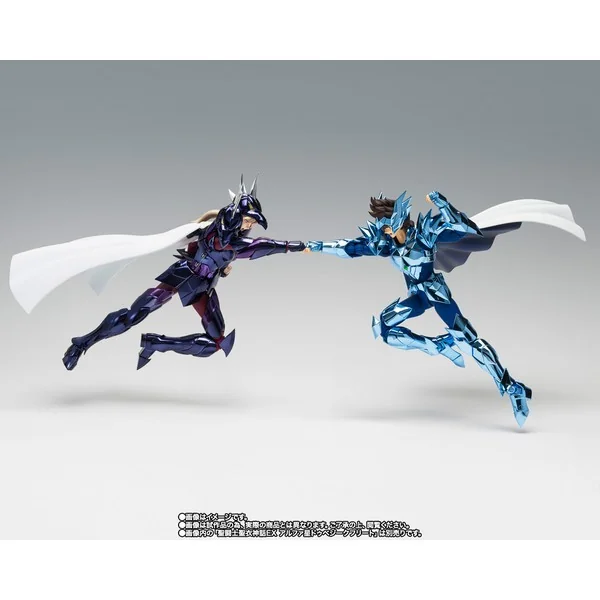 Bandai Saint Cloth Myth EX Odin Seiya 4573102676566 (Action Figure) Bandai Saint Cloth Myth EX Odin Seiya 4573102676566 (Action Figure)