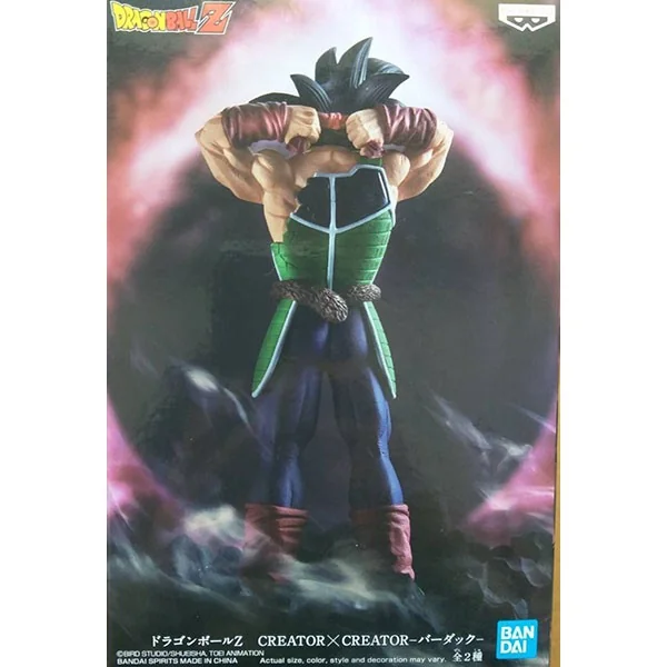 Banpresto Dragon Ball Z Creator x Creator - Bardock (Ver.A) 4983164163933 (Figure) Banpresto Dragon Ball Z Creator x Creator - Bardock (Ver.A) 4983164163933 (Figure)