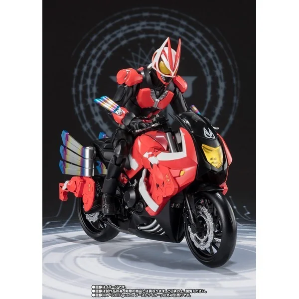 Bandai S.H.Figuarts Boost Striker 4573102662507 (Action Figure) Bandai S.H.Figuarts Boost Striker 4573102662507 (Action Figure)