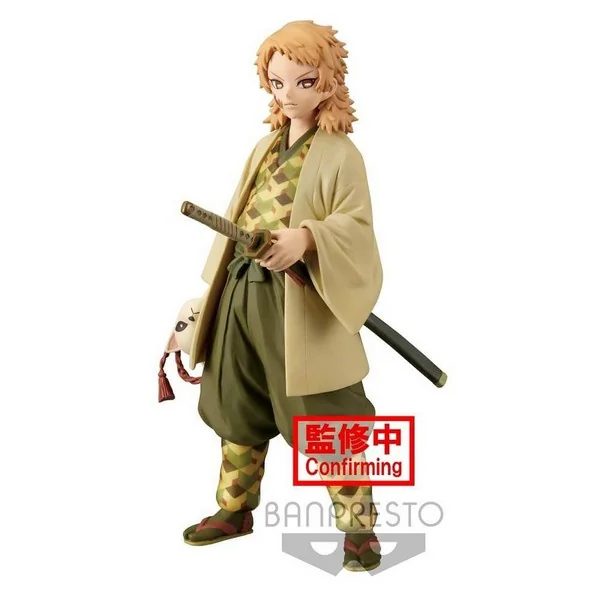 Banpresto Demon Slayer : Kimetsu No Yaiba Figure Vol.20 (A:Sabito) 4983164183092 (Figure)
