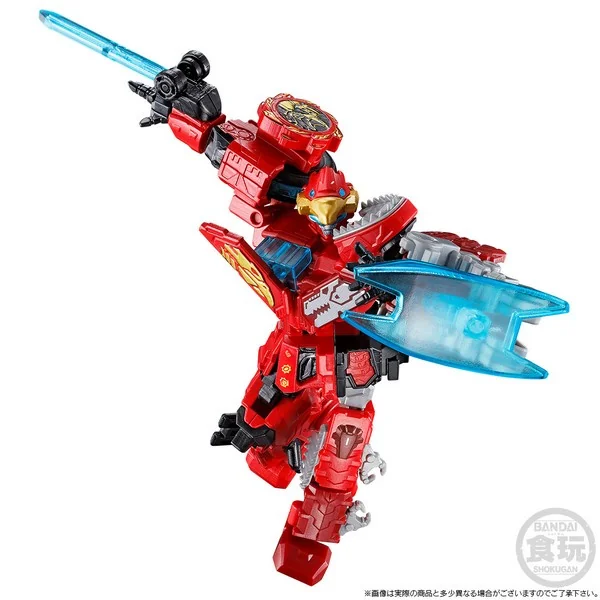 Bandai MiniPla Zenkai Gattai Series Don Zenkaioh 4549660737971 (Plastic Model) Bandai MiniPla Zenkai Gattai Series Don Zenkaioh 4549660737971 (Plastic Model)