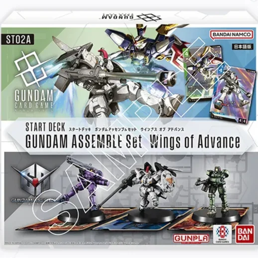 Bandai Gundam Card Game Starter Deck ST02A Wings of Advance Gundam Assemble Set 4582769843648 (Card) Bandai Gundam Card Game Starter Deck ST02A Wings of Advance Gundam Assemble Set 4582769843648 (Card)