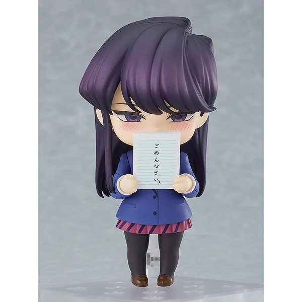 Good Smile Company Nendoroid Shoko Komi 4580590193642 (Figure)