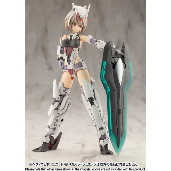 Kotobukiya MSG Heavy Weapon Unit 48 Mega Slash Edge 2 4934054056477 (Plastic Model)
