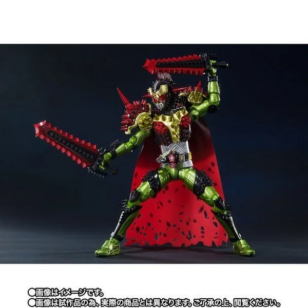 Bandai S.H.Figuarts Kamen Rider Bravo KingDurian Arms 4573102614704 (Action Figure)