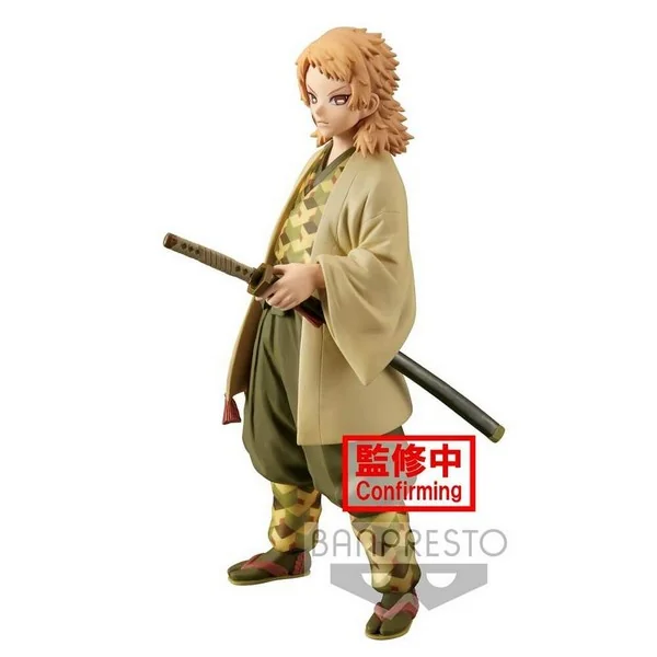 Banpresto Demon Slayer : Kimetsu No Yaiba Figure Vol.20 (A:Sabito) 4983164183092 (Figure)