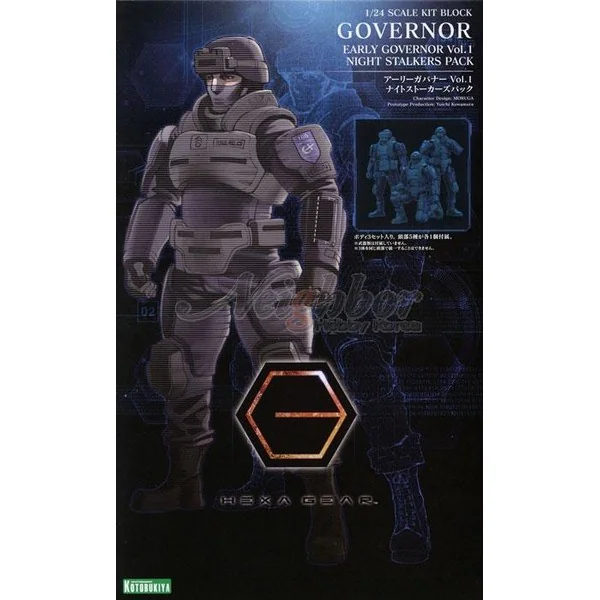 Kotobukiya Hexa Gear Early Governor Vol.1 Night Stalkers Pack 4934054036264 (Plastic Model) Kotobukiya Hexa Gear Early Governor Vol.1 Night Stalkers Pack 4934054036264 (Plastic Model)
