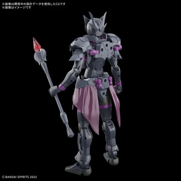Bandai 30MF Rosan Priest 4573102683397 (Plastic Model) Bandai 30MF Rosan Priest 4573102683397 (Plastic Model)