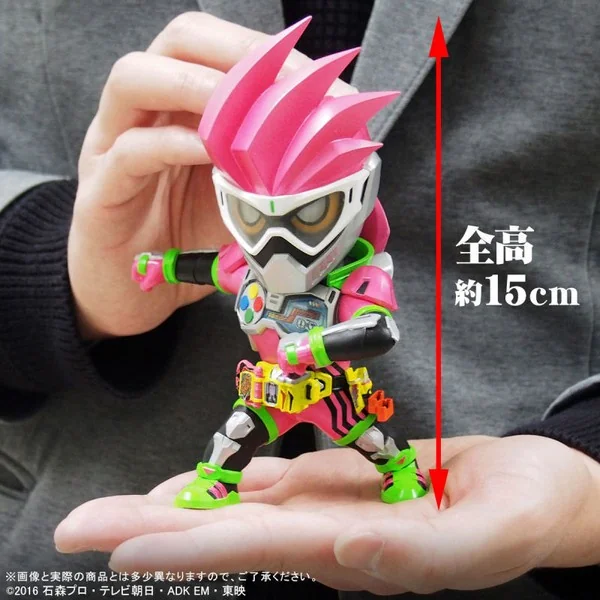 Bandai Default Kamen Rider Ex-Aid Action Gamer Level 2 4532149019491 (Figure) Bandai Default Kamen Rider Ex-Aid Action Gamer Level 2 4532149019491 (Figure)